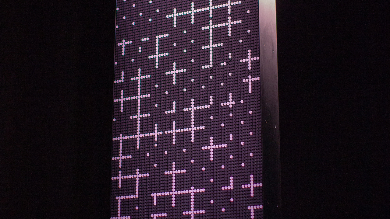 Midshot of Cascade exhibition screen.